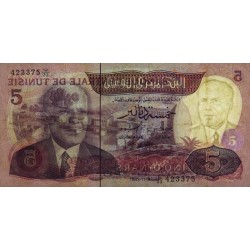 Tunisie - Pick 79 - 5 dinars - Série C/33 - 03/11/1983 - Etat : TTB