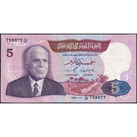 Tunisie - Pick 79 - 5 dinars - Série C/36 - 03/11/1983 - Etat : TTB