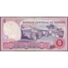 Tunisie - Pick 79 - 5 dinars - Série C/38 - 03/11/1983 - Etat : TTB-