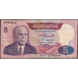 Tunisie - Pick 79 - 5 dinars - Série C/38 - 03/11/1983 - Etat : TB-