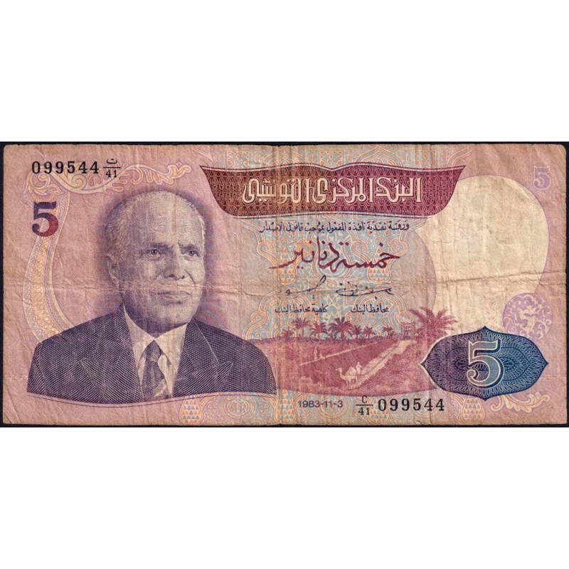 Tunisie - Pick 79 - 5 dinars - Série C/41 - 03/11/1983 - Etat : TB-