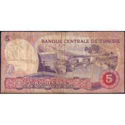 Tunisie - Pick 79 - 5 dinars - Série C/41 - 03/11/1983 - Etat : TB-