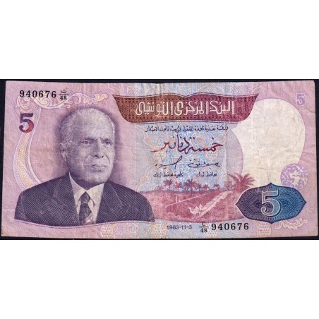 Tunisie - Pick 79 - 5 dinars - Série C/48 - 03/11/1983 - Etat : TB-