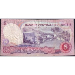 Tunisie - Pick 79 - 5 dinars - Série C/48 - 03/11/1983 - Etat : TB-
