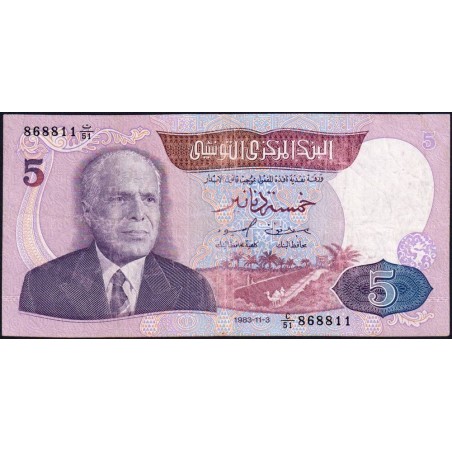 Tunisie - Pick 79 - 5 dinars - Série C/51 - 03/11/1983 - Etat : TB