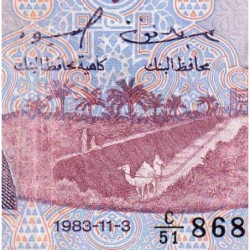 Tunisie - Pick 79 - 5 dinars - Série C/51 - 03/11/1983 - Etat : TB