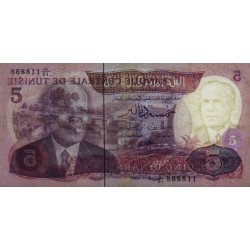 Tunisie - Pick 79 - 5 dinars - Série C/51 - 03/11/1983 - Etat : TB