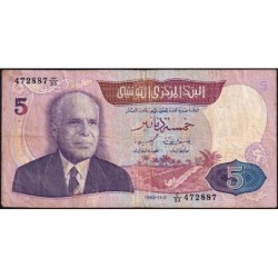 Tunisie - Pick 79 - 5 dinars - Série C/53 - 03/11/1983 - Etat : TB