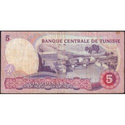 Tunisie - Pick 79 - 5 dinars - Série C/53 - 03/11/1983 - Etat : TB