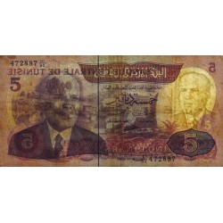 Tunisie - Pick 79 - 5 dinars - Série C/53 - 03/11/1983 - Etat : TB