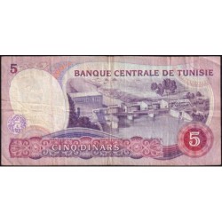 Tunisie - Pick 79 - 5 dinars - Série C/53 - 03/11/1983 - Etat : TB-