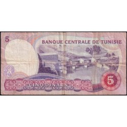 Tunisie - Pick 79 - 5 dinars - Série C/77 - 03/11/1983 - Etat : TB