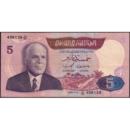 Tunisie - Pick 79 - 5 dinars - Série C/83 - 03/11/1983 - Etat : TTB