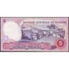 Tunisie - Pick 79 - 5 dinars - Série C/85 - 03/11/1983 - Etat : TTB+