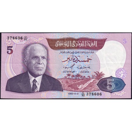 Tunisie - Pick 79 - 5 dinars - Série C/92 - 03/11/1983 - Etat : SUP