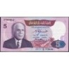 Tunisie - Pick 79 - 5 dinars - Série C/92 - 03/11/1983 - Etat : SUP
