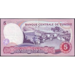 Tunisie - Pick 79 - 5 dinars - Série C/92 - 03/11/1983 - Etat : SUP