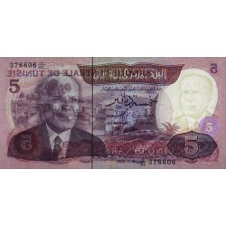 Tunisie - Pick 79 - 5 dinars - Série C/92 - 03/11/1983 - Etat : SUP