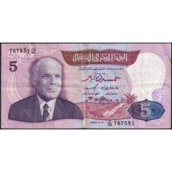 Tunisie - Pick 79 - 5 dinars - Série C/94 - 03/11/1983 - Etat : TB+
