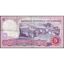 Tunisie - Pick 79 - 5 dinars - Série C/94 - 03/11/1983 - Etat : TB+