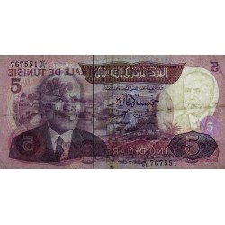 Tunisie - Pick 79 - 5 dinars - Série C/94 - 03/11/1983 - Etat : TB+