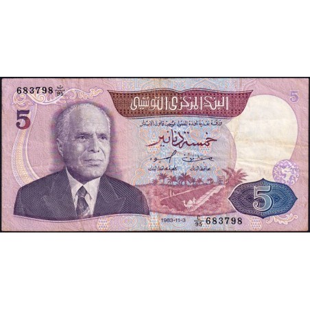 Tunisie - Pick 79 - 5 dinars - Série C/95 - 03/11/1983 - Etat : TB+