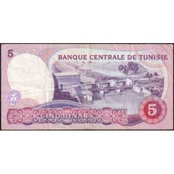 Tunisie - Pick 79 - 5 dinars - Série C/95 - 03/11/1983 - Etat : TB+