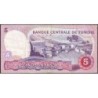Tunisie - Pick 79 - 5 dinars - Série C/95 - 03/11/1983 - Etat : TB+