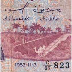 Tunisie - Pick 79 - 5 dinars - Série C/97 - 03/11/1983 - Etat : TB-