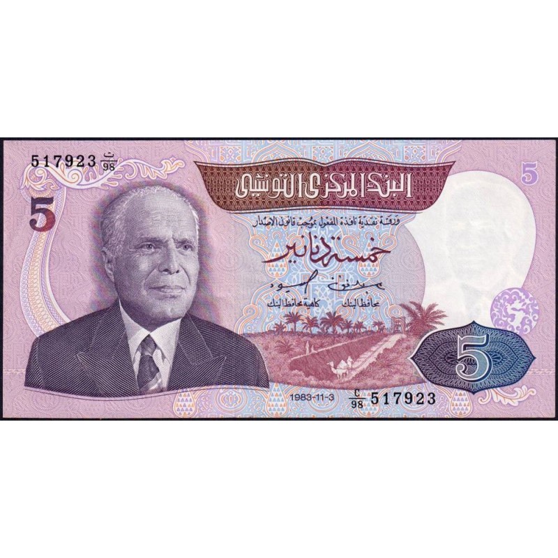 Tunisie - Pick 79 - 5 dinars - Série C/98 - 03/11/1983 - Etat : SPL+