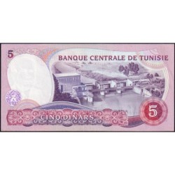 Tunisie - Pick 79 - 5 dinars - Série C/98 - 03/11/1983 - Etat : SPL+