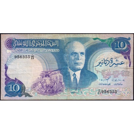 Tunisie - Pick 80 - 10 dinars - Série D/23 - 03/11/1983 - Etat : TB+