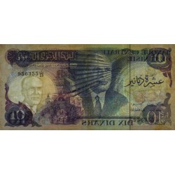 Tunisie - Pick 80 - 10 dinars - Série D/23 - 03/11/1983 - Etat : TB+