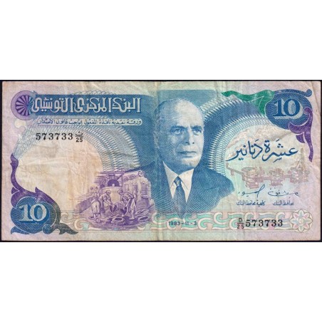 Tunisie - Pick 80 - 10 dinars - Série D/25 - 03/11/1983 - Etat : TB