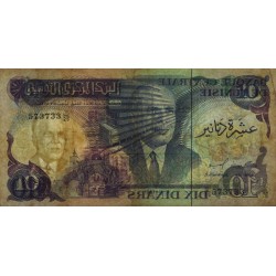 Tunisie - Pick 80 - 10 dinars - Série D/25 - 03/11/1983 - Etat : TB