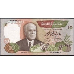 Tunisie - Pick 84 - 10 dinars - Série D/1 - 20/03/1986 - Petit numéro - Etat : NEUF