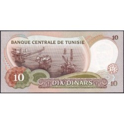 Tunisie - Pick 84 - 10 dinars - Série D/1 - 20/03/1986 - Petit numéro - Etat : NEUF