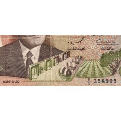 Tunisie - Pick 84 - 10 dinars - Série D/1 - 20/03/1986 - Etat : TB+