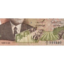 Tunisie - Pick 84 - 10 dinars - Série D/2 - 20/03/1986 - Etat : TB+