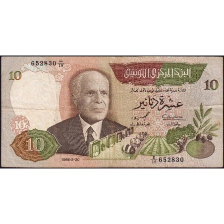 Tunisie - Pick 84 - 10 dinars - Série D/19 - 20/03/1986 - Etat : TB+