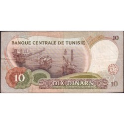 Tunisie - Pick 84 - 10 dinars - Série D/19 - 20/03/1986 - Etat : TB+