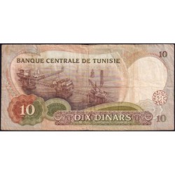 Tunisie - Pick 84 - 10 dinars - Série D/21 - 20/03/1986 - Etat : TB