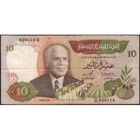 Tunisie - Pick 84 - 10 dinars - Série D/23 - 20/03/1986 - Etat : TTB-