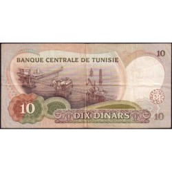 Tunisie - Pick 84 - 10 dinars - Série D/23 - 20/03/1986 - Etat : TTB-