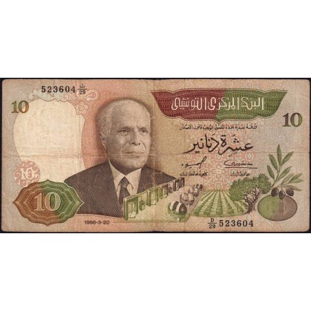 Tunisie - Pick 84 - 10 dinars - Série D/29 - 20/03/1986 - Etat : TB-