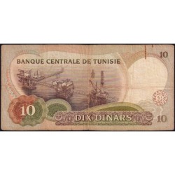 Tunisie - Pick 84 - 10 dinars - Série D/29 - 20/03/1986 - Etat : TB-