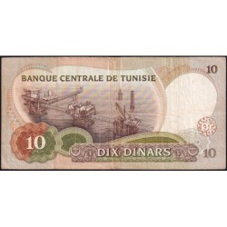 Tunisie - Pick 84 - 10 dinars - Série D/37- 20/03/1986 - Etat : TB+