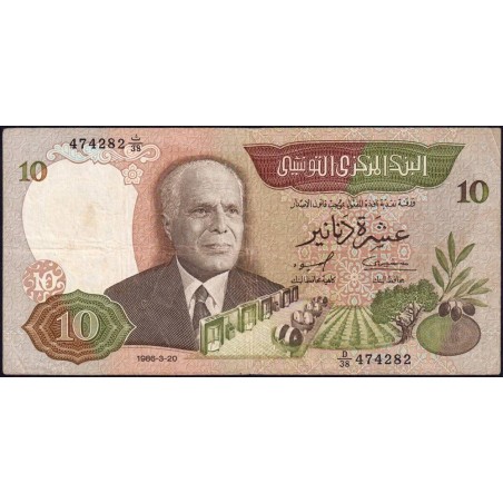 Tunisie - Pick 84 - 10 dinars - Série D/38 - 20/03/1986 - Etat : TB+