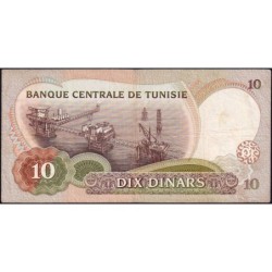 Tunisie - Pick 84 - 10 dinars - Série D/38 - 20/03/1986 - Etat : TB+