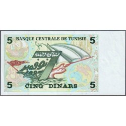 Tunisie - Pick 86 - 5 dinars - Série C/4 - 07/11/1993 - Commémoratif - Etat : SUP+